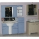 banyo dolabı